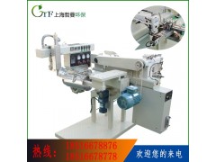 除尘袋缝纫热风热熔一体机 双机头 快速换线省时高效 除尘袋缝纫热风热熔一体机 双机头 快速换线省时高效