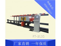 数控立式钢筋弯曲中心 厂家直销 数控立式钢筋弯曲中心 厂家直销