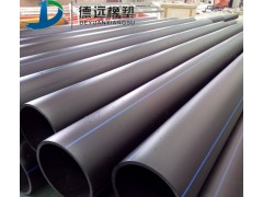 使用高密度聚乙烯管道后减少了PE管道的维护 使用高密度聚乙烯管道后减少了PE管道的维护