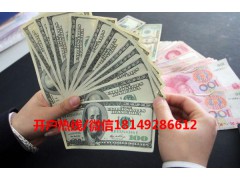 外汇市场全球最大的金融市场，艾福外汇