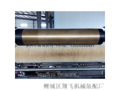 吹膜机分切机增添打孔装置