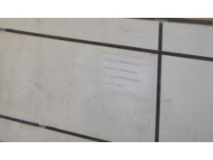 玻镁板秸秆玻镁板规格性能特点