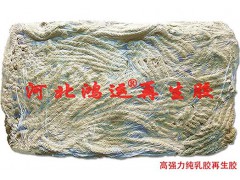 河北白色乳胶再生配方