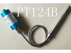 PT124B-M14-50MPa-150/470