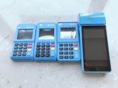 双流POS机办理双流拉卡拉