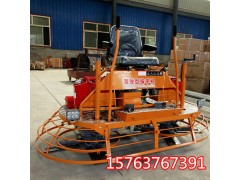 力帆动力的乘坐式抹光机物美价廉 两米驾驶型双盘收平机操作简单 力帆动力的乘坐式抹光机物美价廉 两米驾驶型双盘收平机操作简单