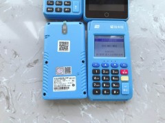 拉卡拉品牌POS机手续费的行情价扣点是多少