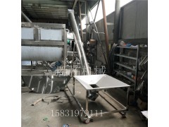 带轮子方便移动式垂直螺旋提升机 塑料颗粒上料输送机 带轮子方便移动式垂直螺旋提升机 塑料颗粒上料输送机
