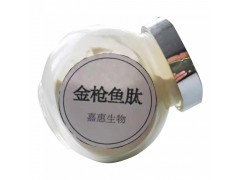 金*鱼肽金*鱼鹅肌肽 金*鱼肽金*鱼鹅肌肽