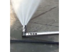 有色冶炼急冷喷雾系统、烟气急冷雾化喷*-上海硕馨 有色冶炼急冷喷雾系统、烟气急冷雾化喷*-上海硕馨