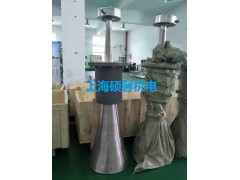 声波吹灰器厂家-上海硕馨-膜片式吹灰器、共振腔吹灰器 声波吹灰器厂家-上海硕馨-膜片式吹灰器、共振腔吹灰器