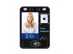 供应公交扫脸收费三合一车载机