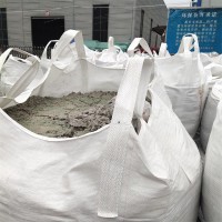 集装袋吨袋生产厂家吨袋是干什么用的吨袋批发价格