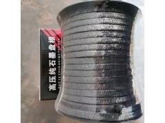 采购石墨盘根厂家  大城英峰密封材料