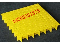 玻璃钢格栅,塑胶格栅板,洗车网格板,台儿庄格栅板 玻璃钢格栅,塑胶格栅板,洗车网格板,台儿庄格栅板