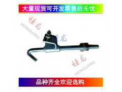 铁路回流线卡具钢轨接地卡子地铁轻轨用接地靴镀锌卡