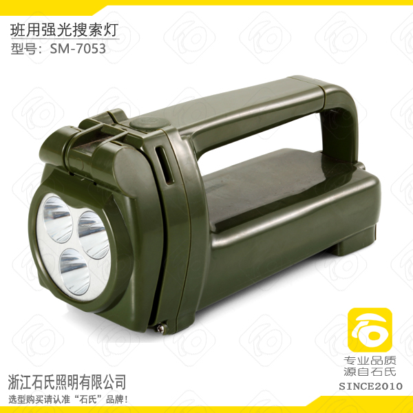 强光搜索灯,手摇发电应急灯,强力探照灯 强光搜索灯,手摇发电应急灯,强力探照灯