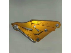 铝镁合金卡线器 导线卡线器 电力绝缘夹头