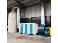 光氧催化活性炭一体机价格 光氧催化活性炭一体机价格